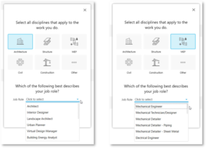 User Profile Improvements in 2021